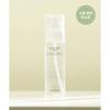 Hyggee All In One Mist 100ml