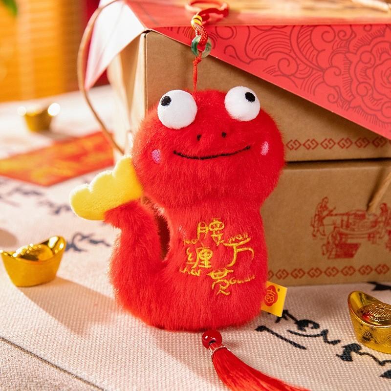 Year Of The Snake Mascot Plush Toy Cute Cartoon Zodiac Big Eyes Gift Children