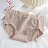 Girls Summer Thin Cute Bear Soft Waxy Skin Breathable Comfortable Seamless Waist Triangle Briefs