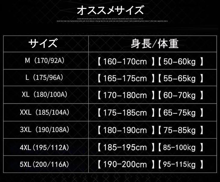 NOLCCTN Mod Brushed Cold Weather Jacket for Autumn and Solid Plus Warm and Military Outdoor Men's Coat, Padded, Fleece-Lined, Fur, Winter, Color,