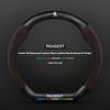 Car Steering Wheel Cover For Peugeot 106 107 108 206 207 208 301 307 308 406 407 408 508 607 2008 3008 4008 5008 GT RCZ Rifter