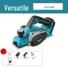 Makita Industrial Brushless Rechargeable Electric Woodworking Planer with Lithium Battery