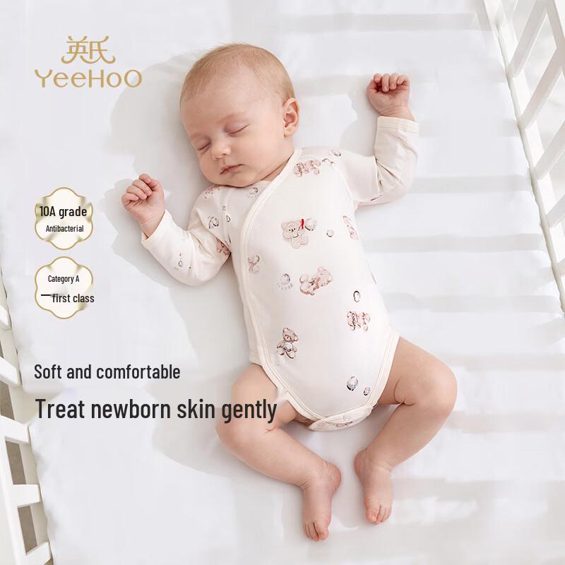 YEEHOO Baby Long Sleeve Antibacterial Romper 66