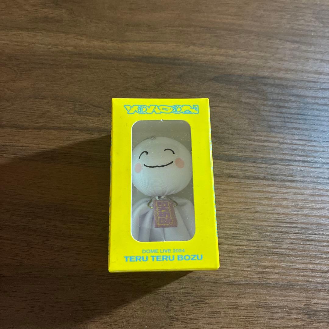 

[USED] YOASOBI TERU TERU BOZU Keychain