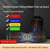 Portable Multifunctional Foldable Push-Up Board Stand for Cross-Border Use