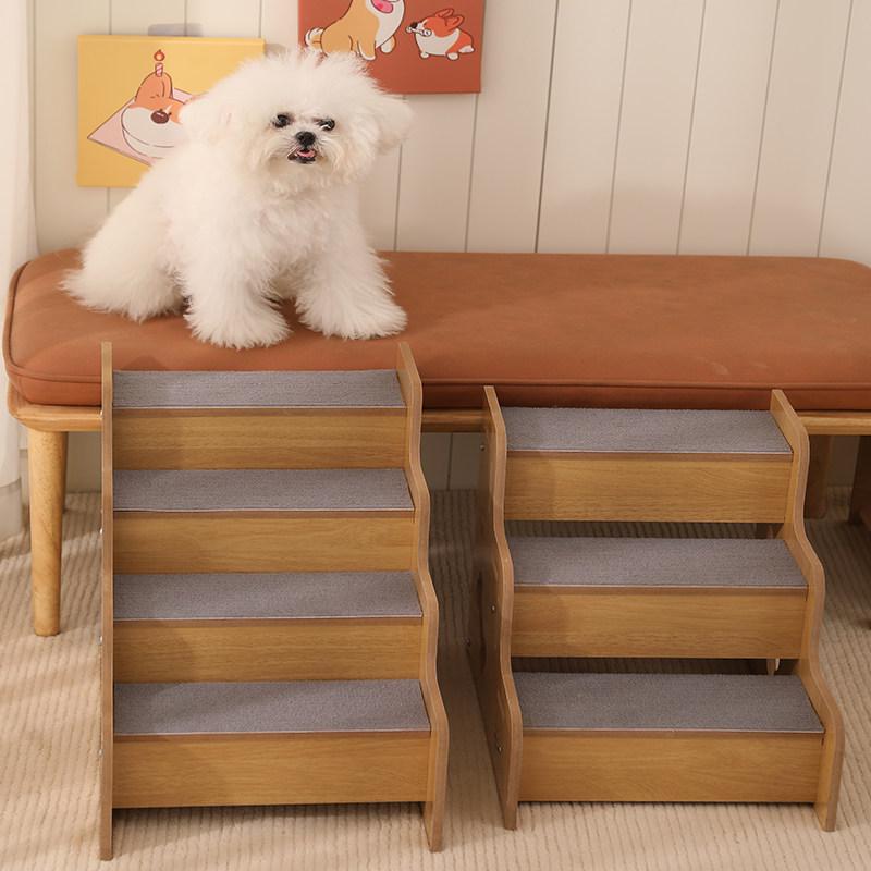 Non-Slip Pet Stairs for Bedside & Sofa - Four Seasons Use, Ideal for Small and Older Dogs