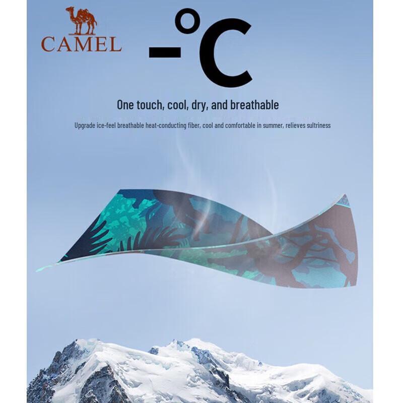 CAMEL Unisex Outdoor Ice Silk Sun Protection Headscarf