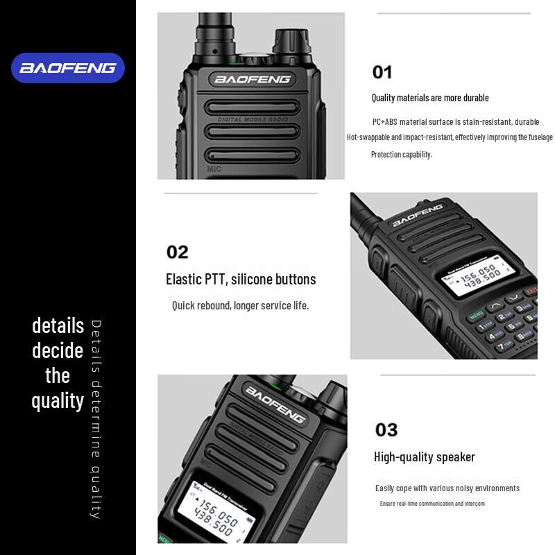 Baofeng BF-UV13 Pro Dual-Band High-Power Walkie-Talkie (CN version)