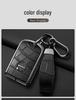 Volvo Key Protective Alloy Case for XC60, S90, S60, XC40, XC90, V60, V90 - Modified Shell with Buckle