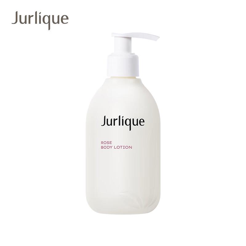 Jurlique Rose Softening Body Lotion