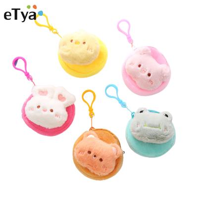 Kawai Mini Portamonete Colore Caramella Coniglio Orso Rana Peluche Animale Cartoon Soldi Portamonete Carta d'identità studentesca Borse portaoggetti per carte di credito