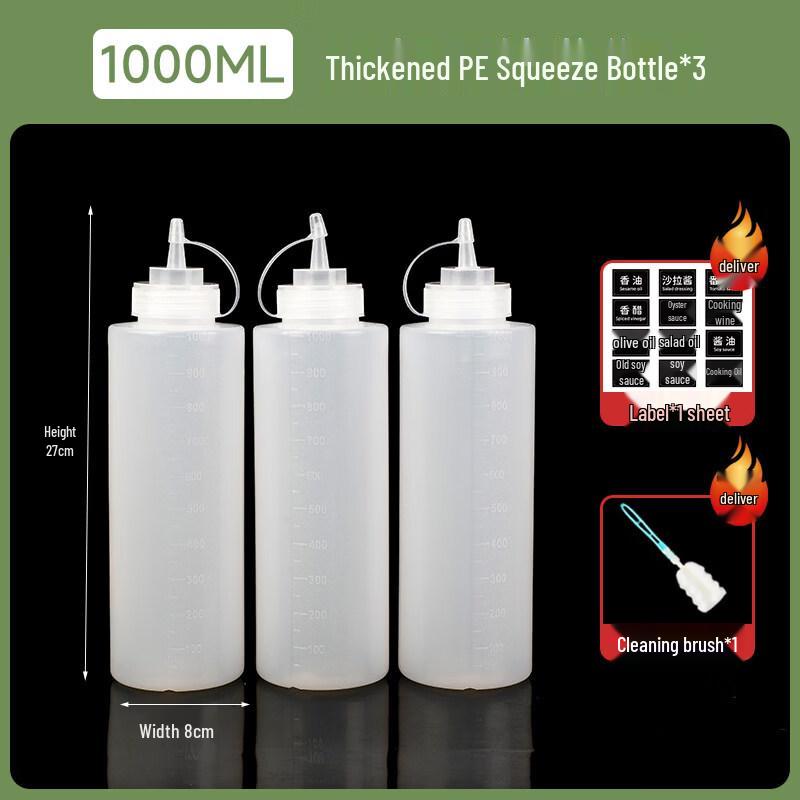 ZISIZ Food-Grade Squeeze Sauce Bottle