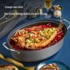 Chu Da Huang Oval Non-stick Steaming Fish Pot