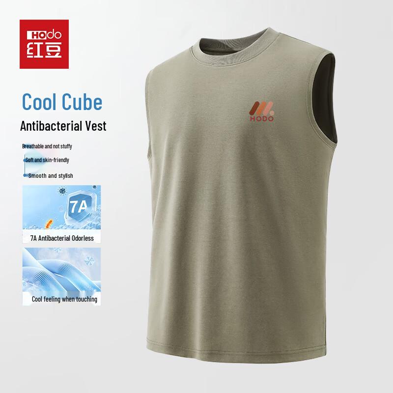 Антибактериальная охлаждающая майка Hodo Teen 7A без рукавов M