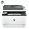 HP 3104fdw Black and White Laser All-in-One Printer