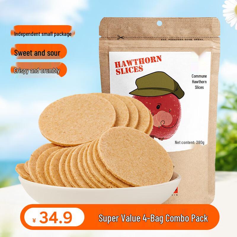 Yimeng Commune Haw Flakes