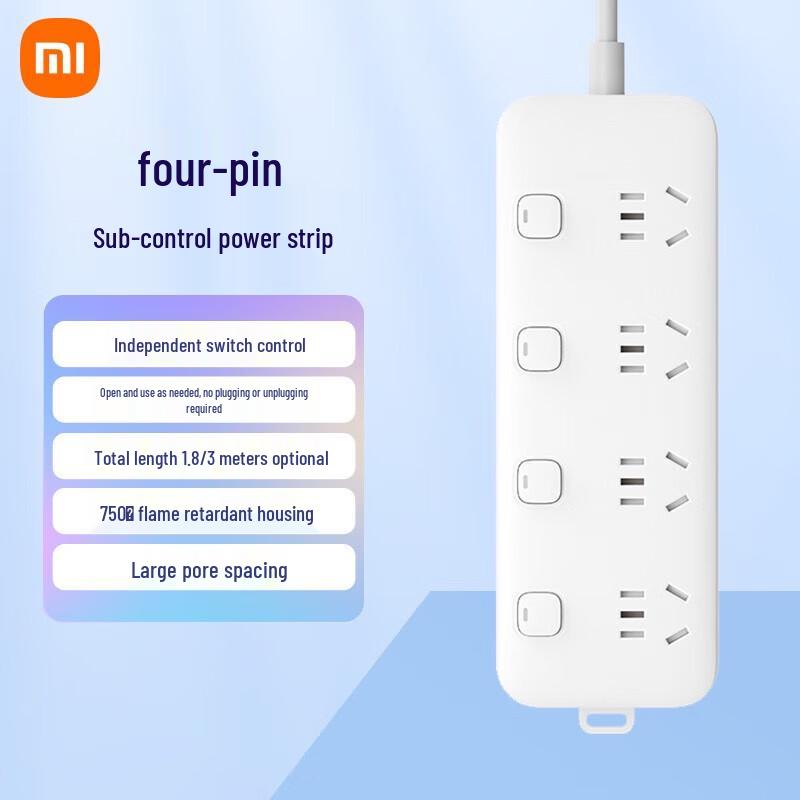 Xiaomi 4-Outlet Individually Switched Power Strip CN plug (adapter included)
