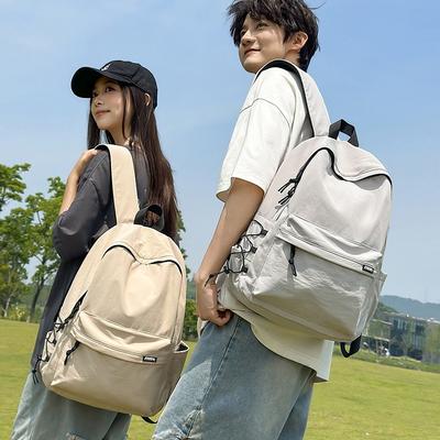 High Value Fresh Solid Color Casual Backpack Couple Simple Lightweight Large Capacity Backpack