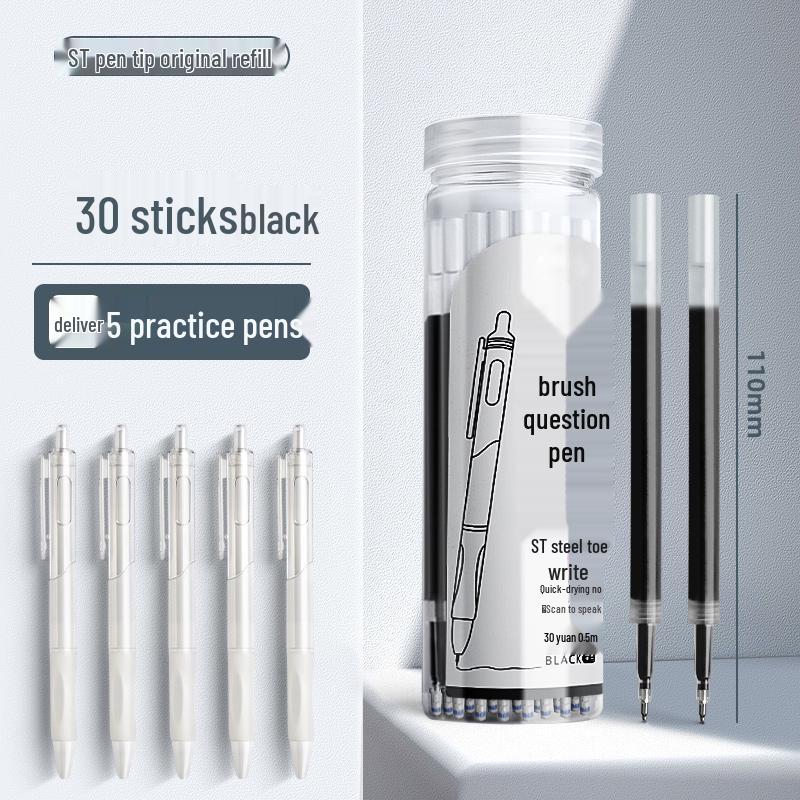 Large Capacity Black Gel Pen Refill for Exams, Quick-Drying, 0mm