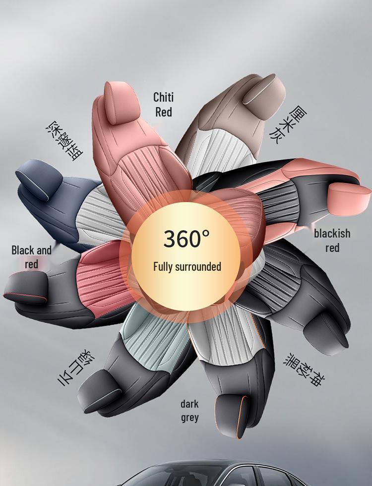 2024 Changan Eado Leather Car Seat Cushion - All-Season Model