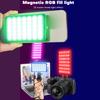 Magnetic RGB Video Light Pocket LED Fill Light 2500K 9000K Dimmable 22 Scene Lighting Effects Video Conference Light