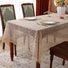 Amazon Lace Embroidery Water-Soluble Lace Pastoral Table Cloth Coffee Table Cover Tablecloth