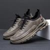 Large size men's shoes 2025 foreign trade youth running shoes comfortable soft-soled sports shoes fashion trendy shoes