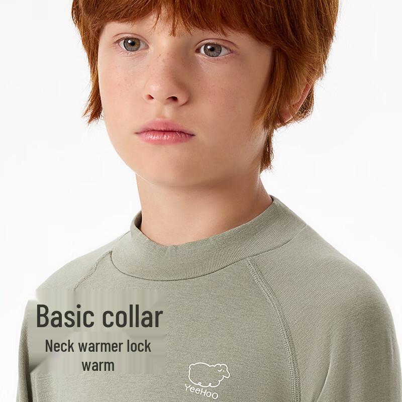 YEEHOO Kids' Warm Lamb Wool Base Layer Top