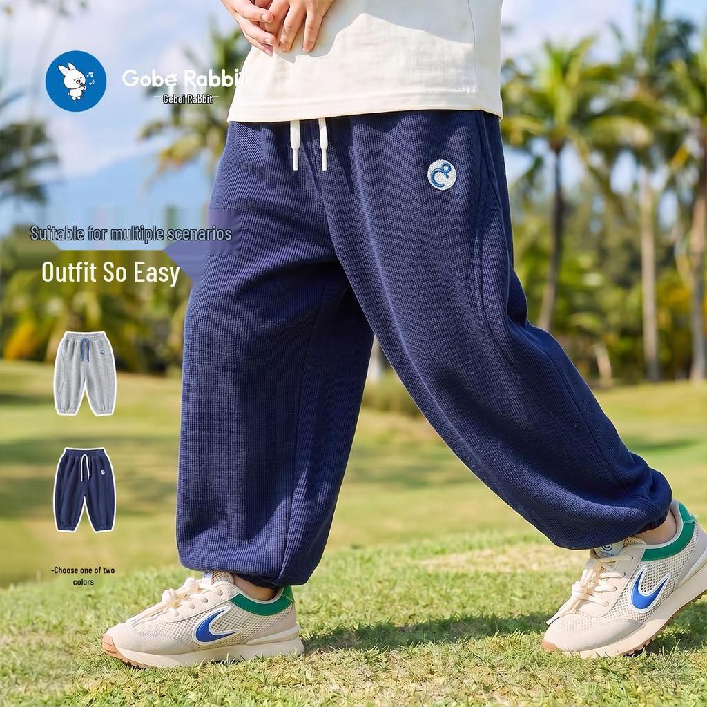 Children's Spring Casual Pants: New Arrivals for Boys & Girls - Stylish Long Pants