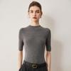 Women's 100% Merino Wool Slim Fit Sweater, 60 Count, Half-High Neck, Elegant Style, Thin Base Layer, Short Knitwear