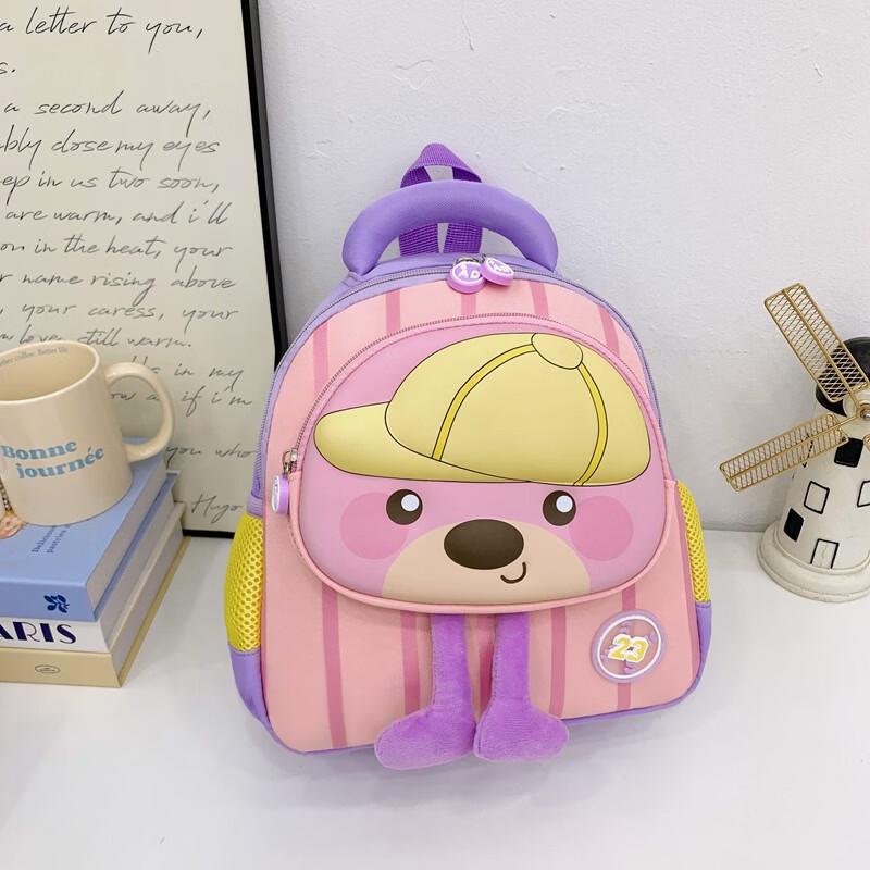 Anime Cartoon Kids Kindergarten Backpack