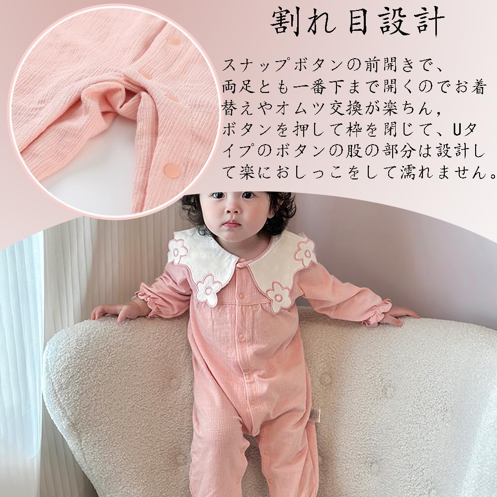Reegoo Peter Baby Romper Cute Long Size 73 Perfect for Outings and Newborns Girl's Coverall, Open-Front Sleeves, Pink, (6-9 Months),
