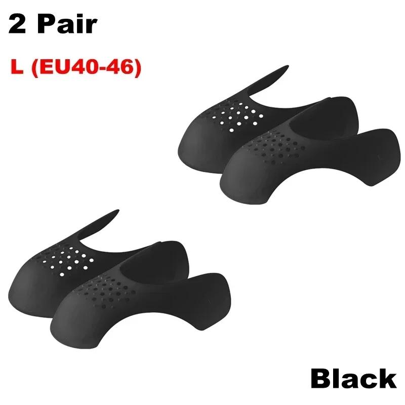 Anti Crease Shoe Head Protector for Casual Sneaker Anti Wrinkle Shoe Toe Caps Support Stretcher Expander Shoes Protection