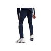 New PUMA Knitted Sports Pants Men's Dark Blue 681189-14