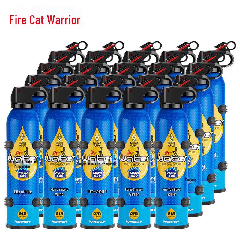 Flame Warrior Water-Based Fire Extinguisher