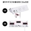 Sanwa Supply Power Strip, Clamp Type, 4 Outlets, 1 2-Pin USB A/1 Type-C Port, White, TAP-B105UC-3W