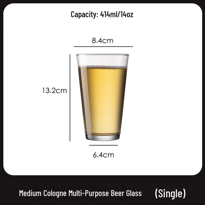 

Shangqi Wide Mouth Pint Glasses, Set of 2