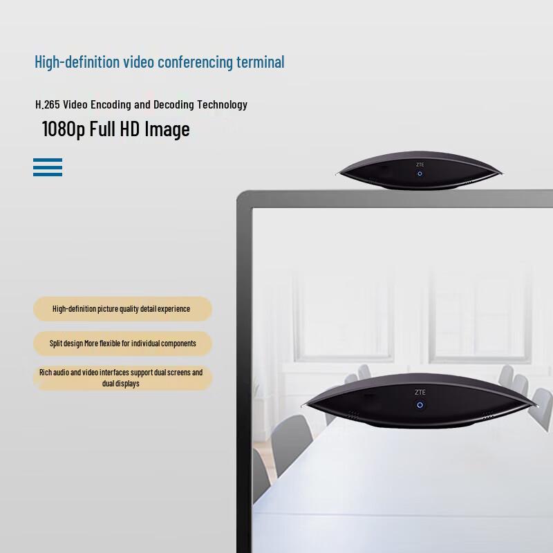ZTE ZXV10 ET312 Video Conference Terminal (CN Version)