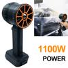 XL Turbo Jet Fan 2200g Thrust Dust Blower 64mm Brushless Motor Jet Blower 1100W Max for Dewalt/Makita/Milwaukee 18/21V Batterie