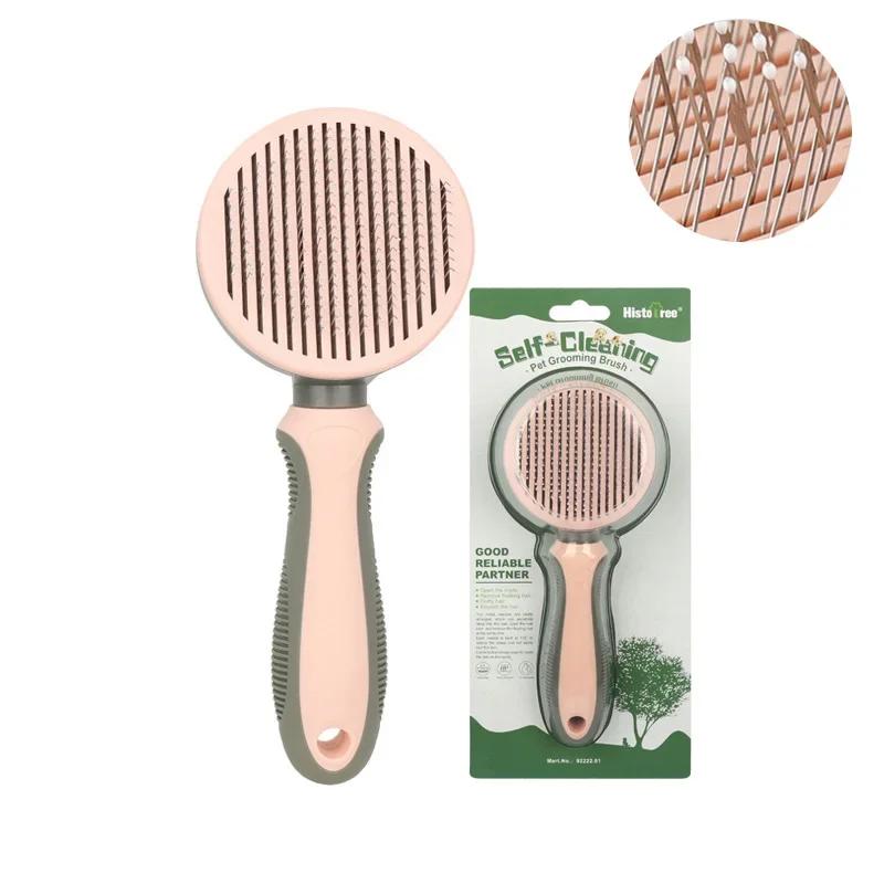 

Self Cleaning Brush for Cats and Dogs, Removes Tangled Hair, Cat Accessories