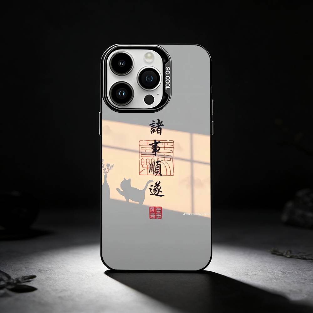 C-Chinese Calligraphy Phone Case For iPhone 17,16,15,14,13,12,11 Plus,Pro Max,XS,Colored silver phone case