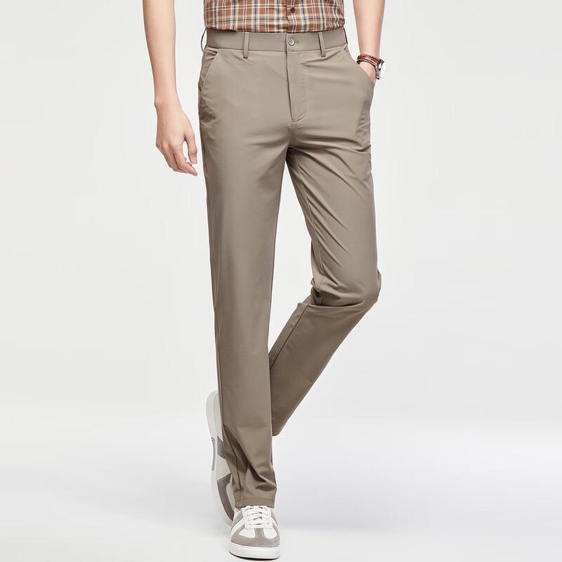 Men's Summer Cool Touch High-Stretch Casual Pants