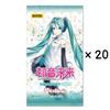 Genuine Hatsune Miku Card First Package Series Animation Game Collection Card SE Peripheral Children's Toys Children Gifts