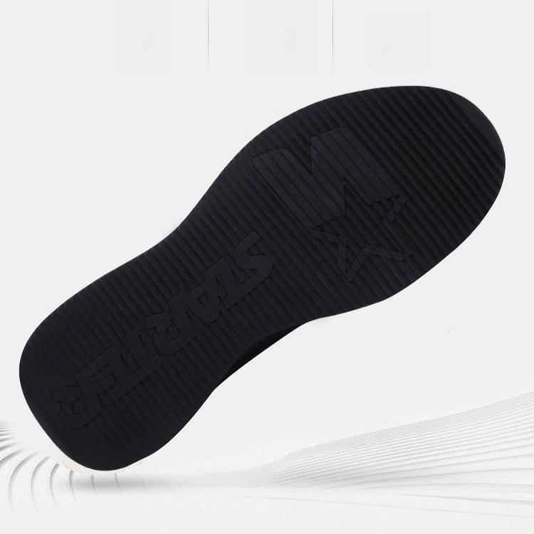 Fashionable Spring and Winter Breathable Men's Shoes Youth Sports Shoes Korean Mesh Shoes Running Trendy Shoes for Men