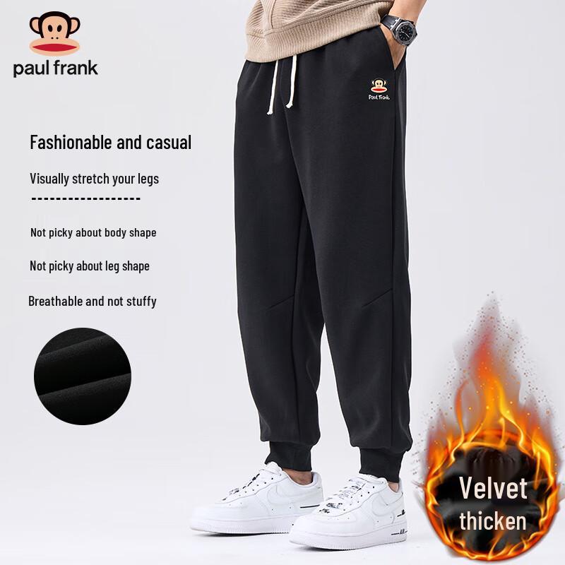 

Paul Frank Men s American Casual Jogger Sweatpants L