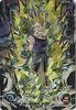 Super Dragon Ball Heroes Vegeta UR UM10-SEC3