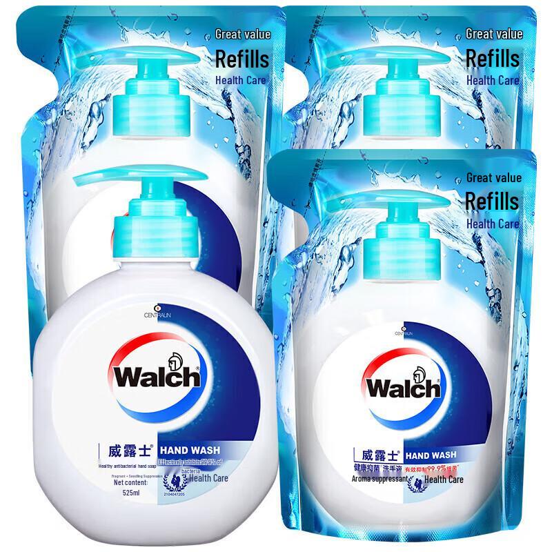 Walch Antibacterial Hand Wash Set