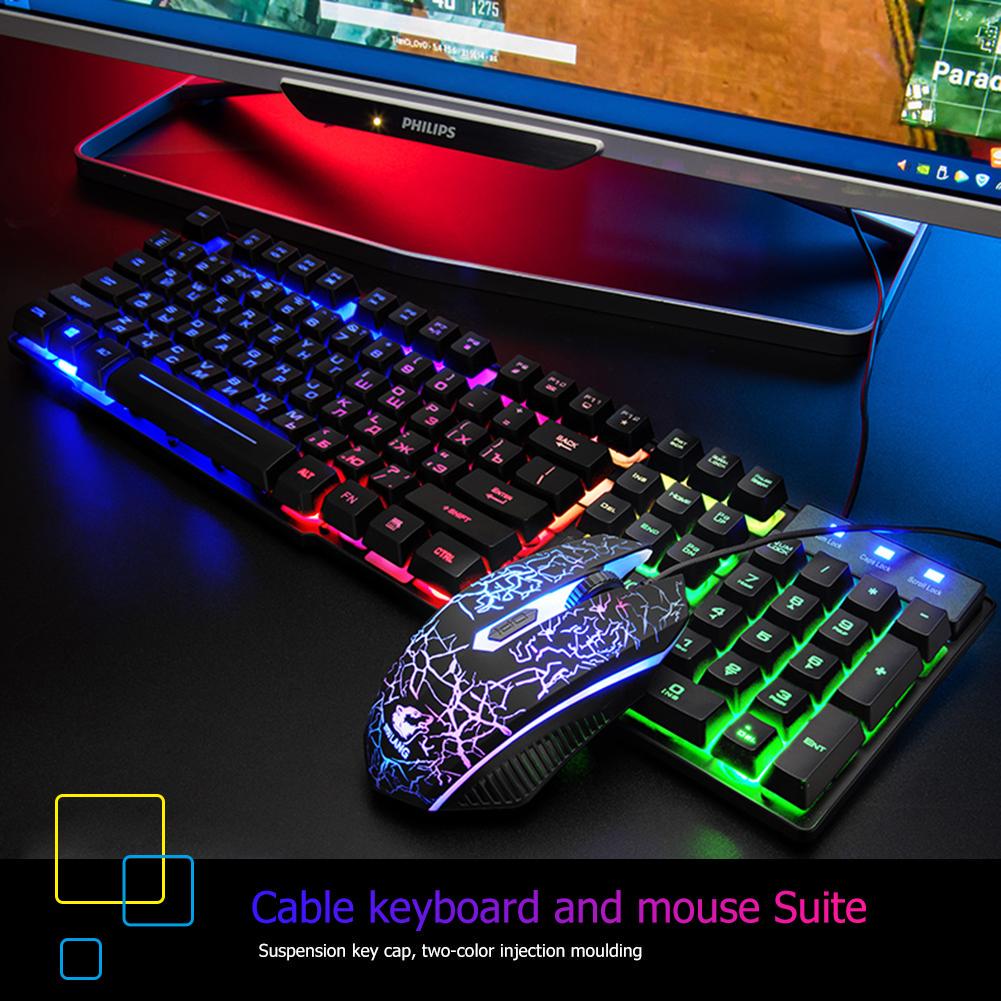 Buy Wired Backlit 104 Keys Gaming Keyboard+2000 DPI Adjustable ...