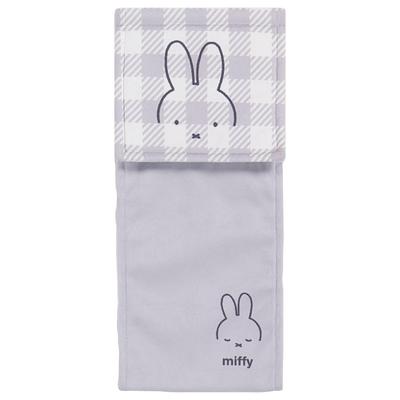 Senko Miffy Check Line Paper Holder Character Miffy 15cm Cover, Gray, Animal, 66987, Width Approx.