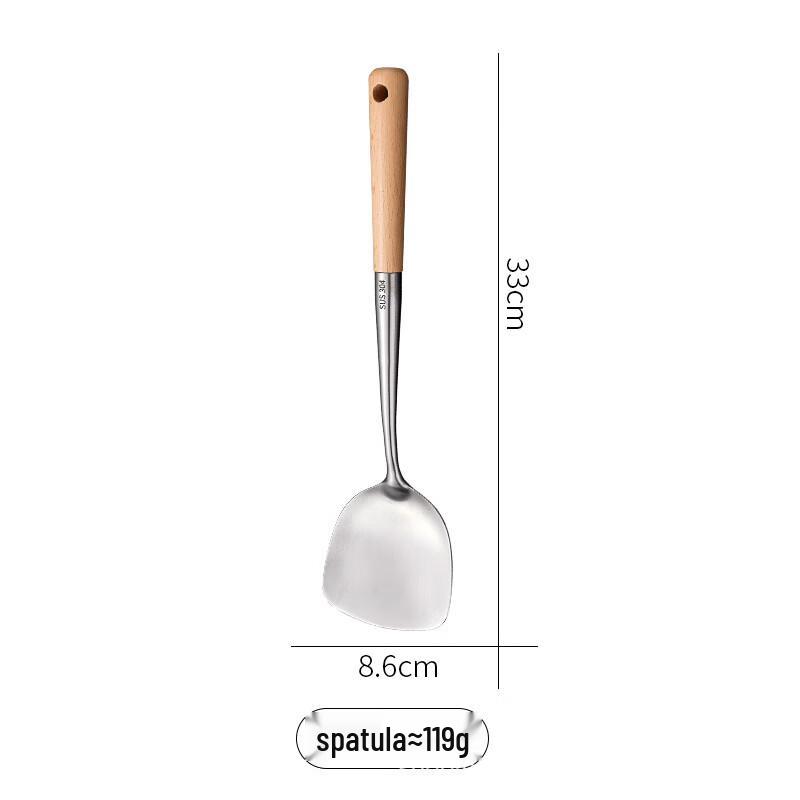 Wutuo Stainless Steel Spatula and Slotted Spoons Set